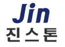 (주)진스톤
